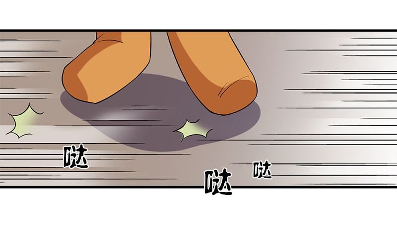 第34话 不是人25