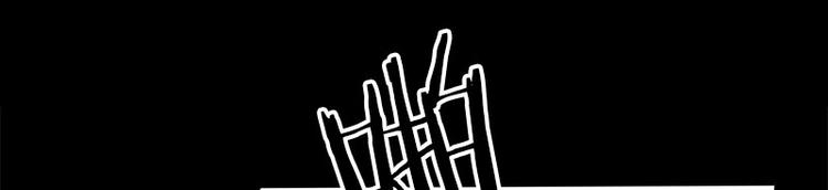 第10话 追与逃11