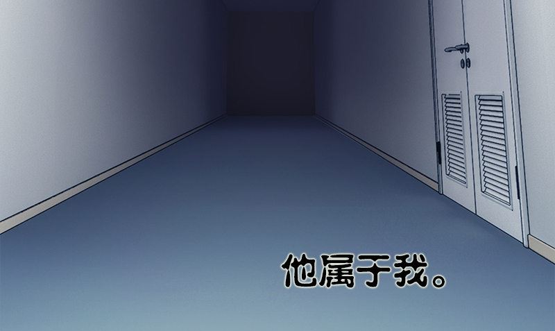 第36话 奇怪的他21