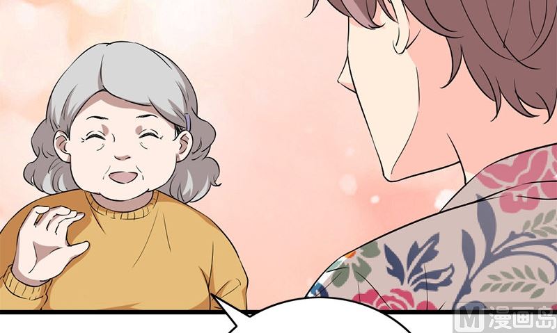 第26话 不是亲哥65