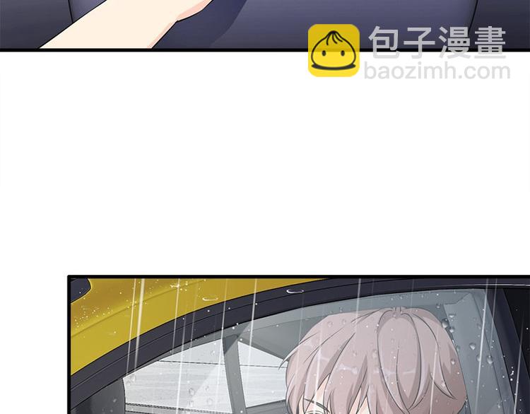 第19话 不可思议的事4