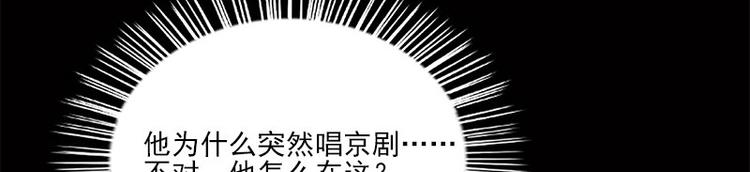 第4话 溺水32