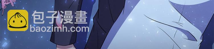 第17话 怪异50