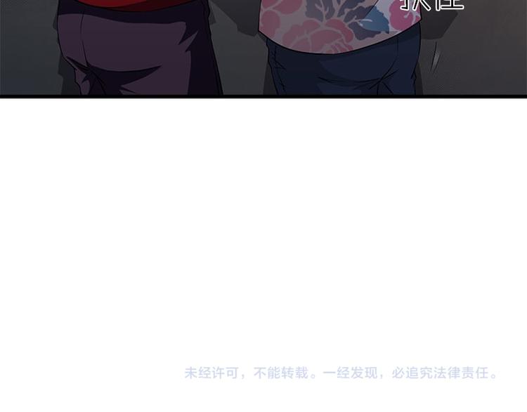 第24话 合照85