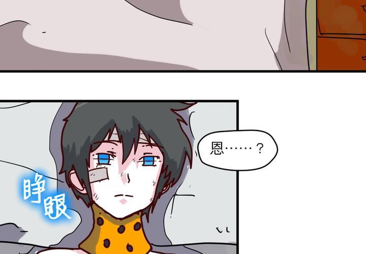 第二十话77