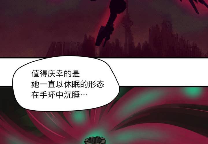 第十二话20