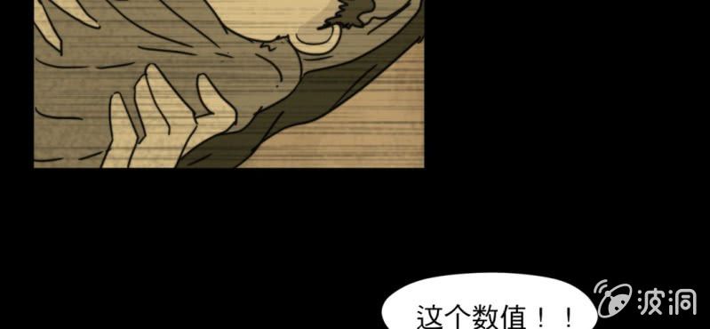 第三话65