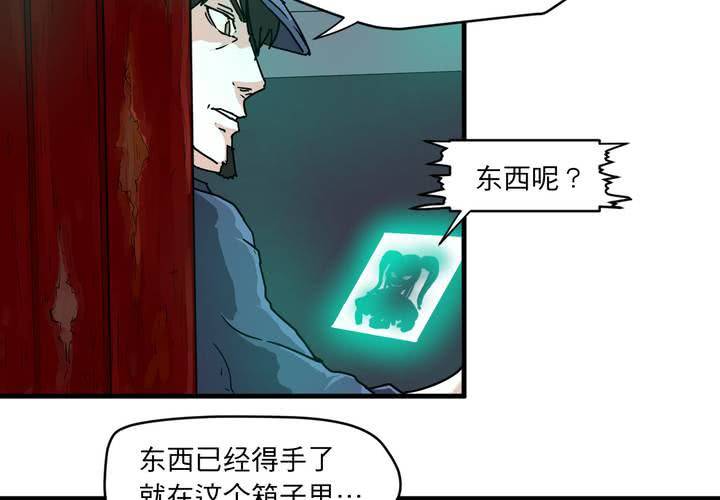 第十一话21