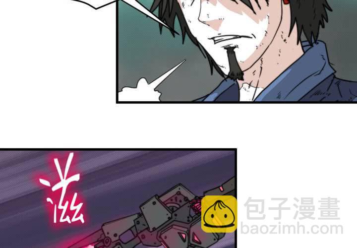 第十四话5