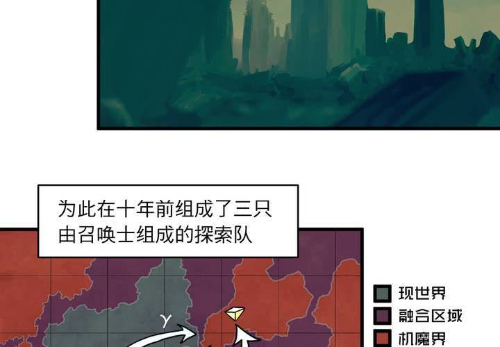 第十二话3