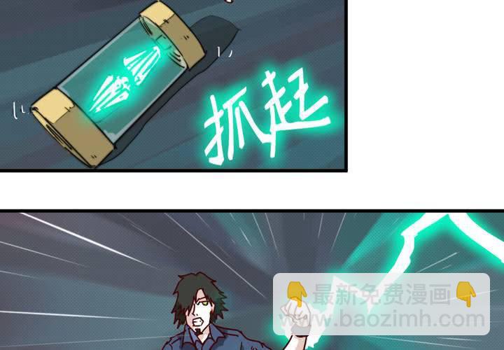 第十九话22