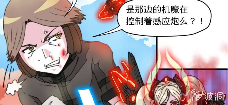 第三话22