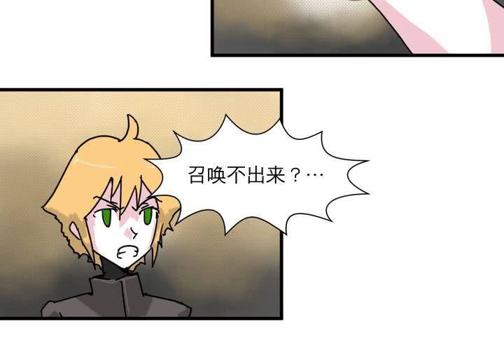 第二十二话62
