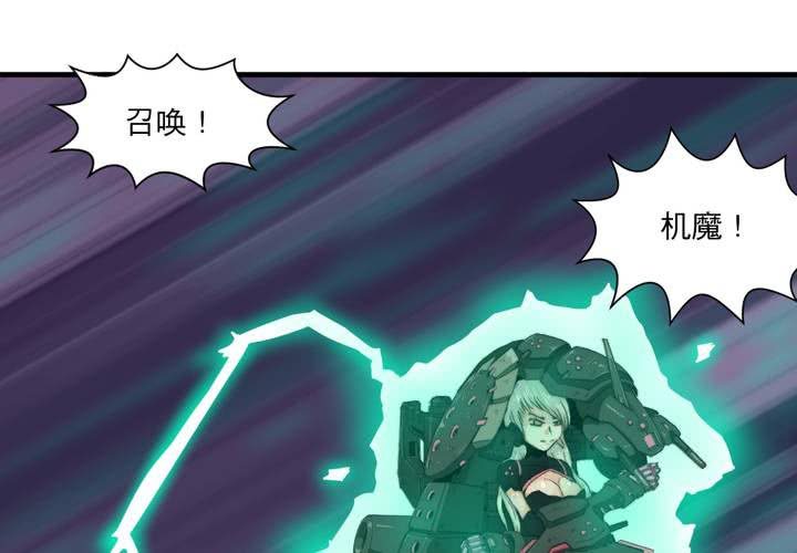 第十二话27
