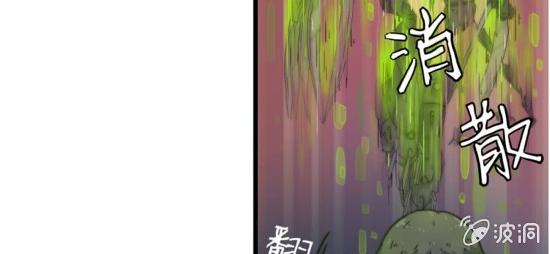 第三话31