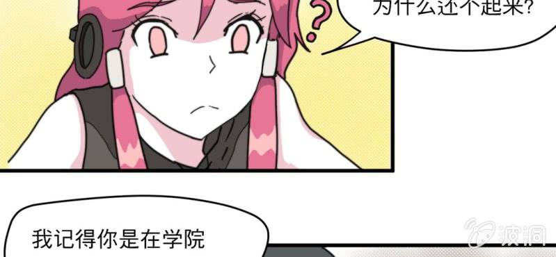 第四话24
