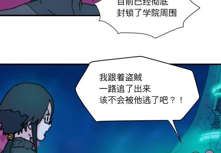 第十一话7