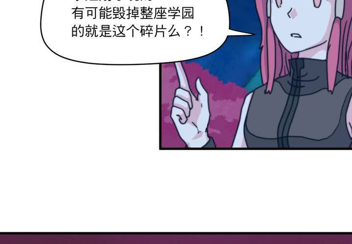 第十二话15
