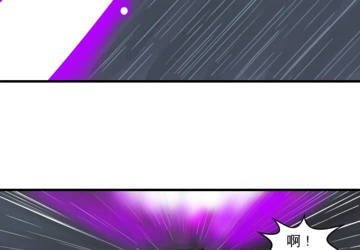 第十二话30