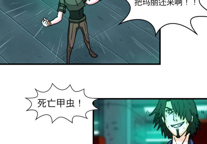 第十三话4