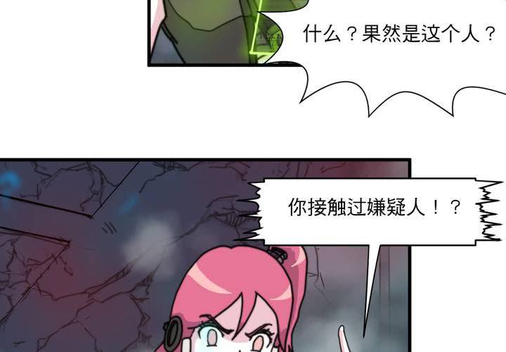 第十话22