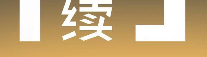 第十话59