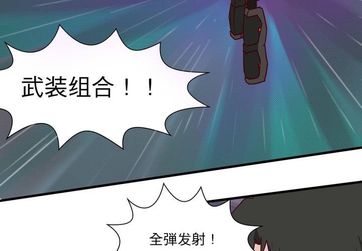第十五话60