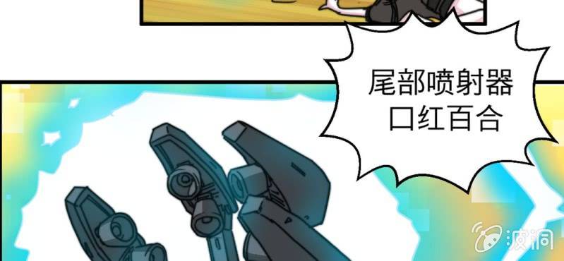 第五话81