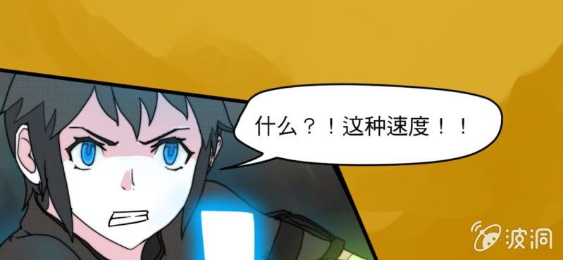 第五话15