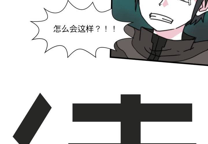 第十二话49