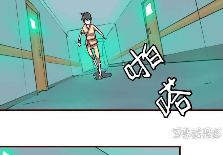第二十一话32