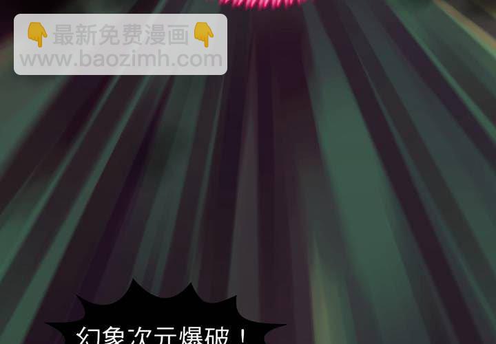 第二十话50