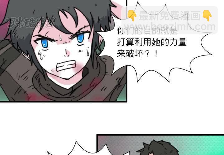 第十三话40