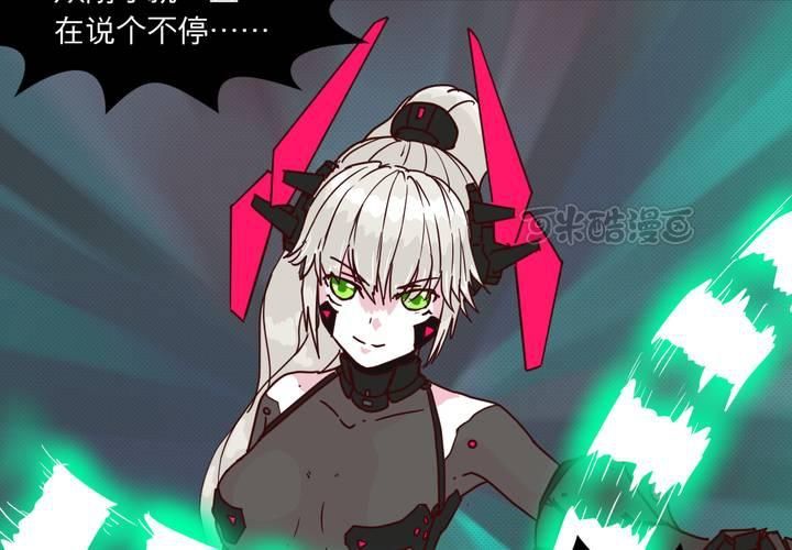 第十六话72