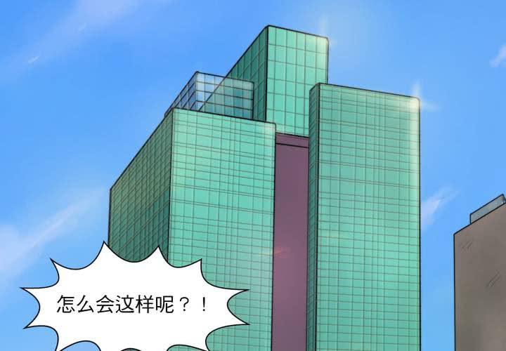 第二十三话2