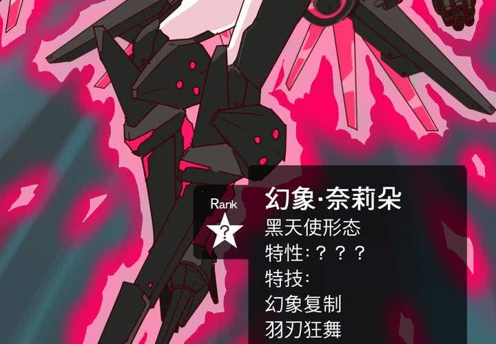 第二十话21