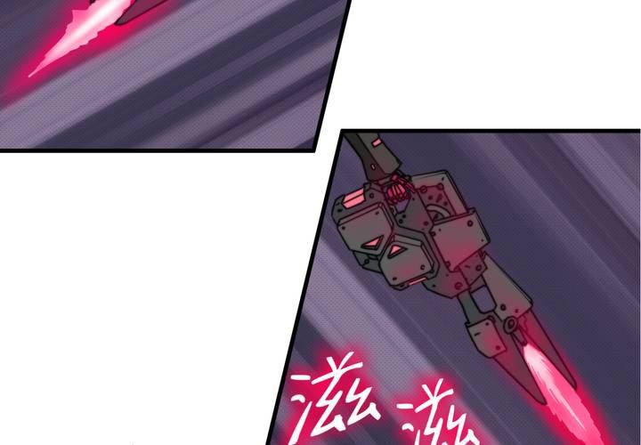 第十四话77