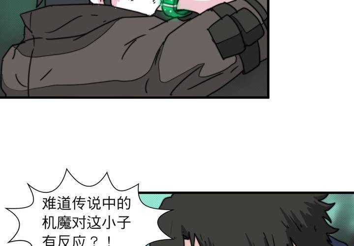 第十四话15