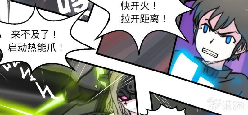 第二话36