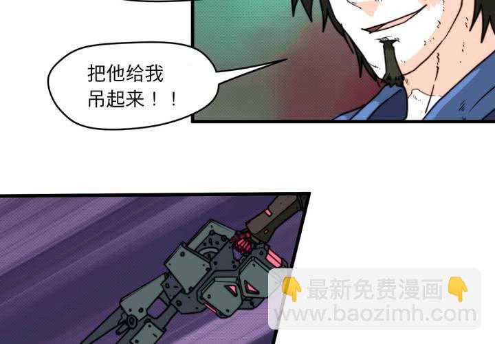 第十三话22