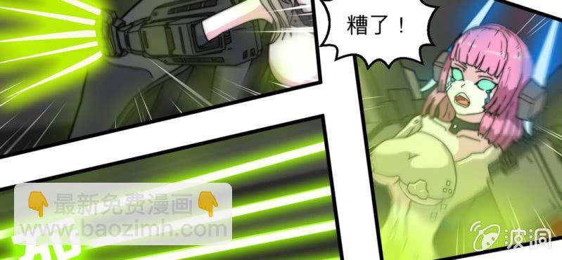 第二话37
