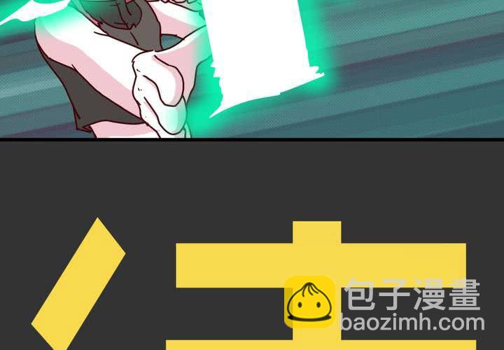 第十六话89