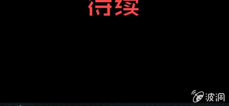 第一话82