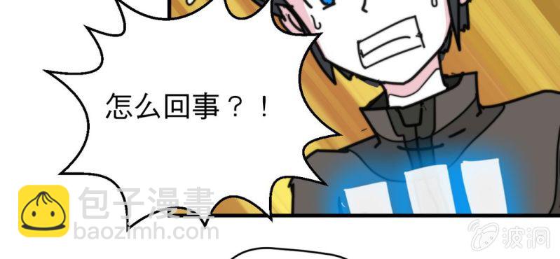 第六话62