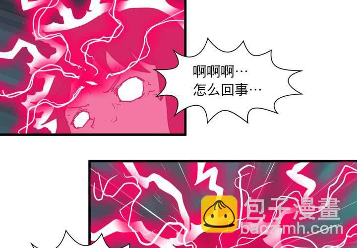 第二十话5