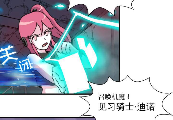 第十话25