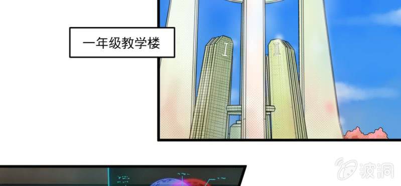第一话45