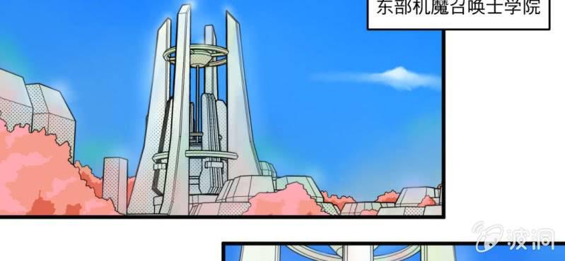 第一话44