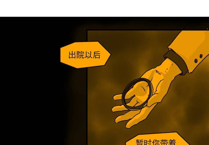 第二十二话17