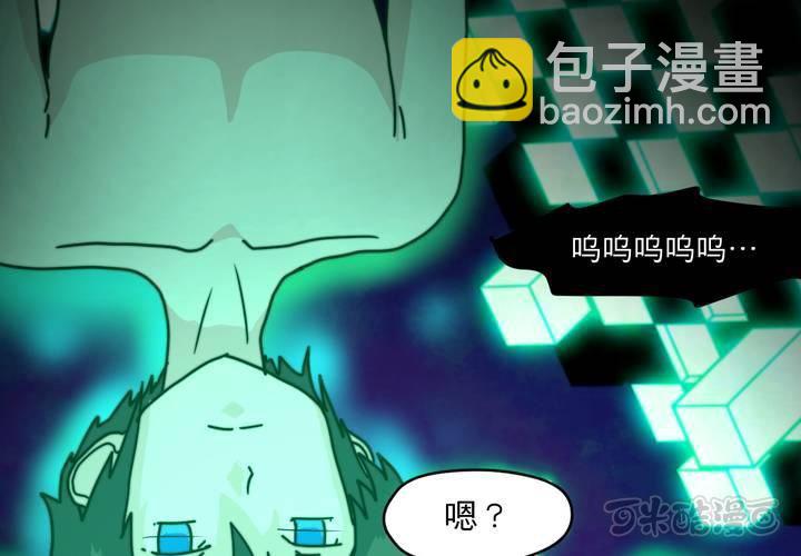 第十三话56